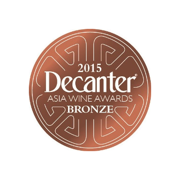 Bronze Award 2015 - Airali 2014
